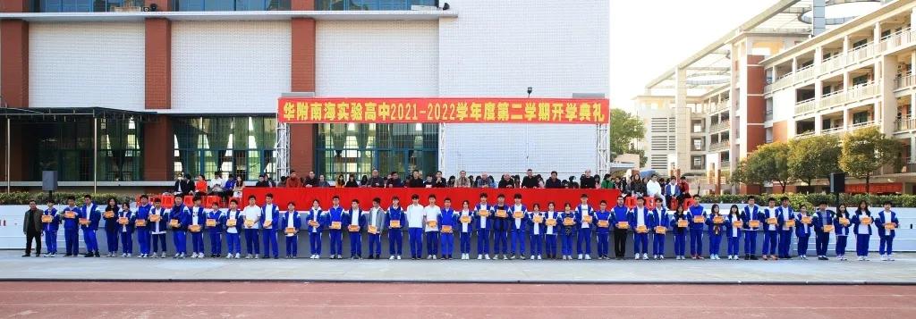 虎虎生风迎新年,虎虎生威迎新春奋力谱写新篇章