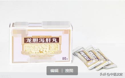 出虚汗是什么病,出虚汗是什么病的前兆