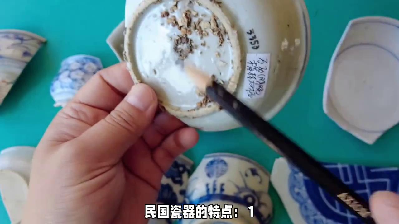 民国瓷器矾红瓷器,中国瓷器烧制出的艺术珍品