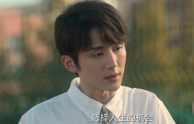 《天才基本法》裴之人设崩塌，他一个行为，完全配不上林朝夕