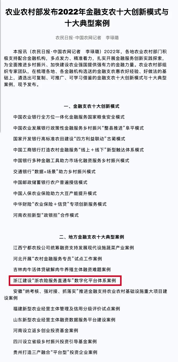 大数据服务如何发展,大数据金融如何应用于银行业