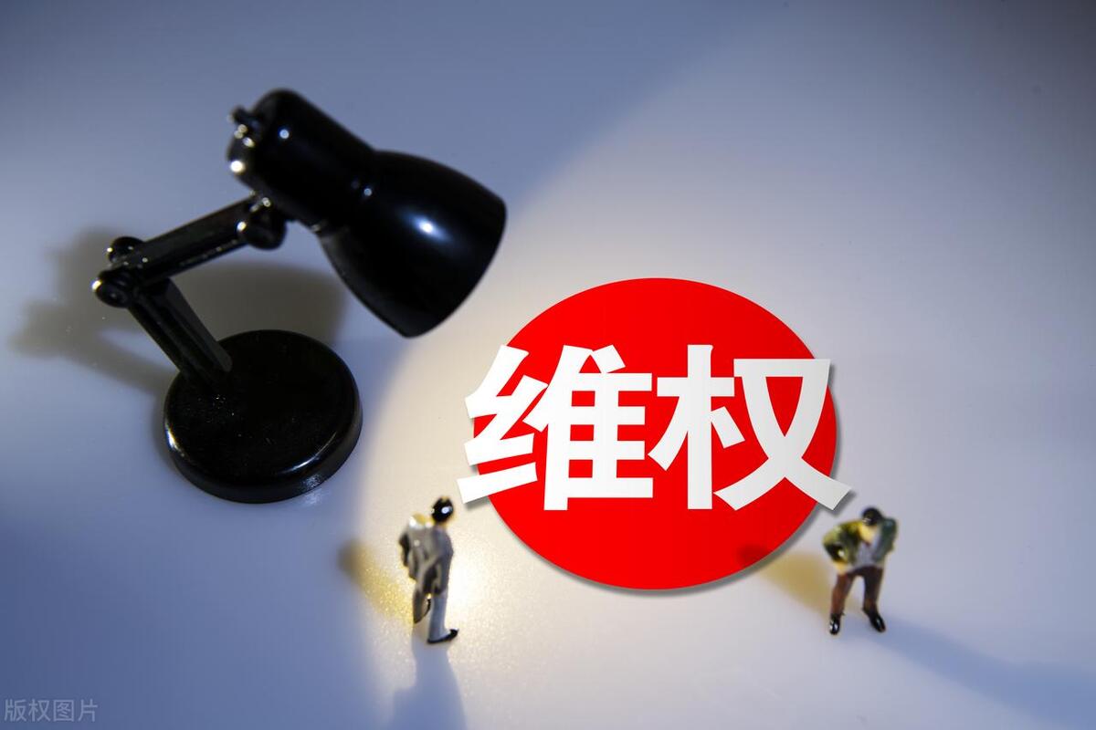 小米的“反击战”打响了！你敢罚我的款，我就敢裁你的员！