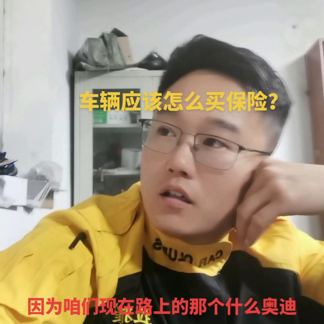 十大汽车维保服务品牌,汽车保险延保哪家好