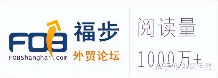 外贸专业网站建设,做外贸批发的网站