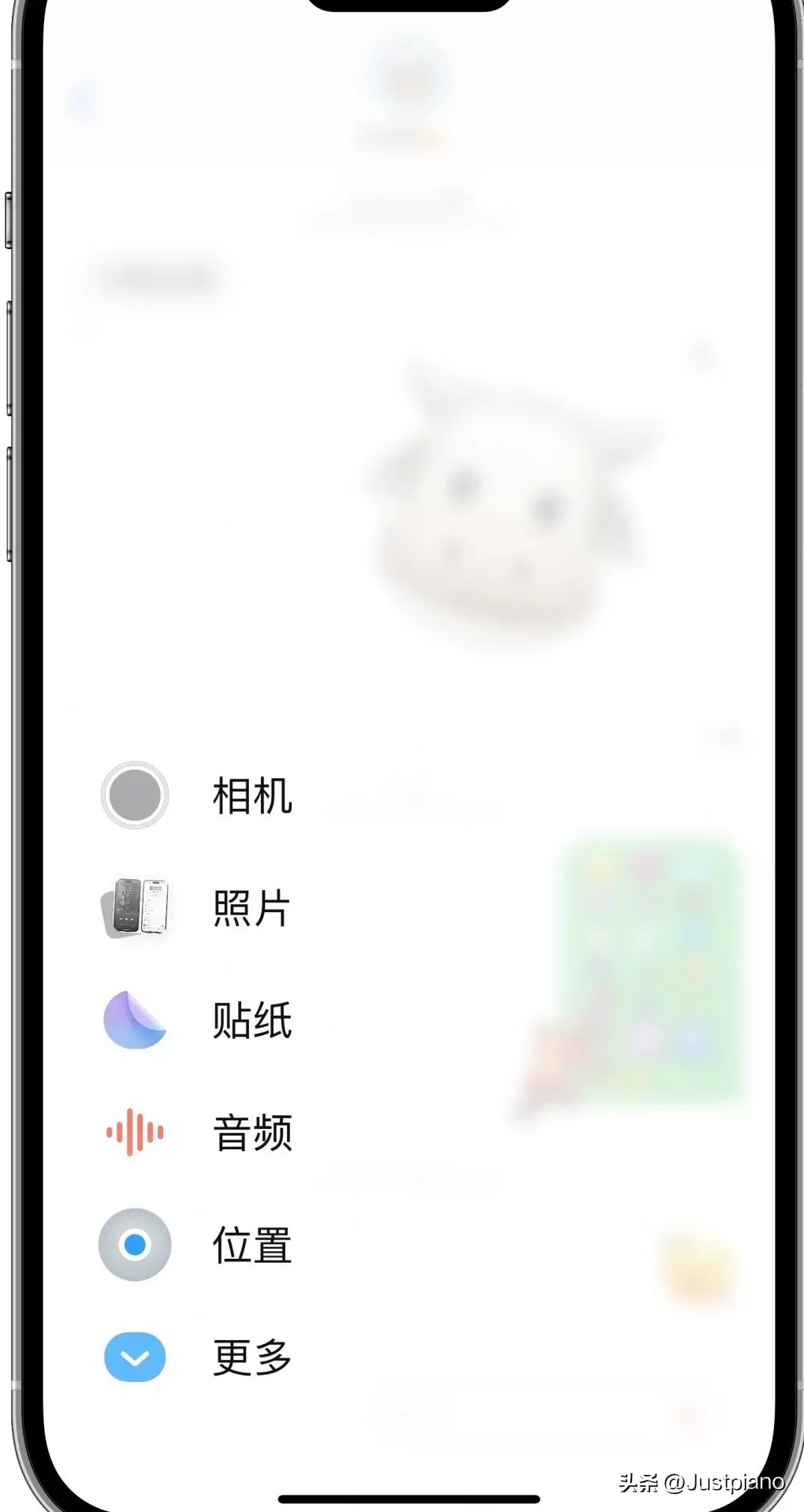 iphone14升级到ios17.2.1掉电快,iphone14从16.6升级到17.4