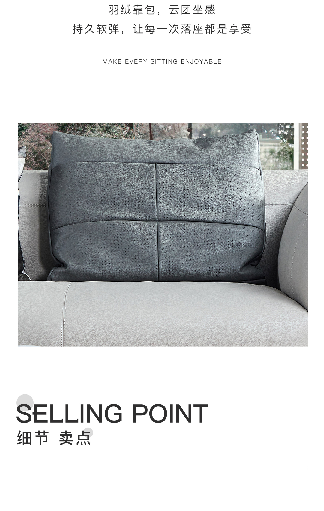 Jennifer沙发|TORREY,给生活注入优雅与浪漫