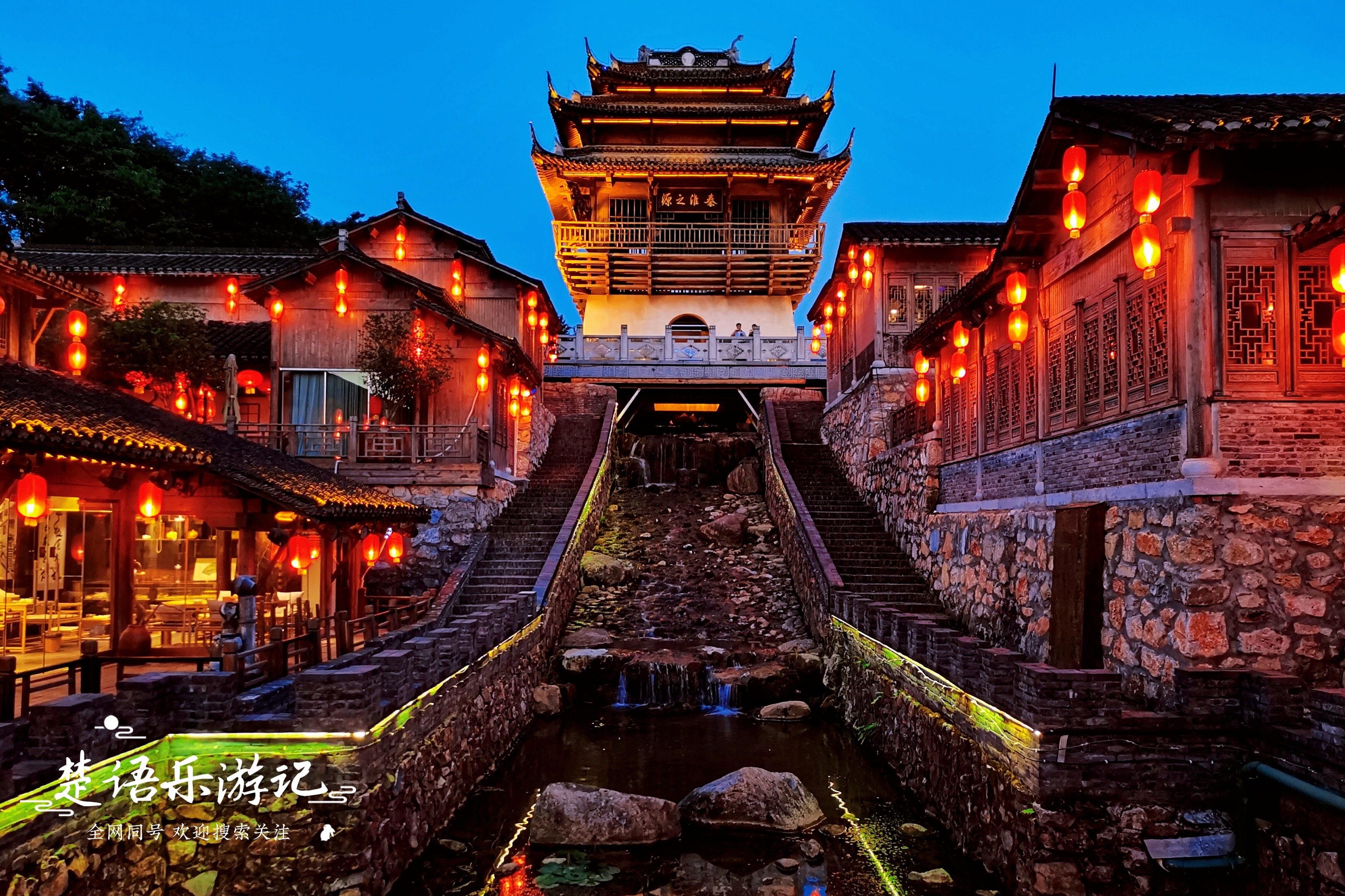 句容古村,句容乾隆