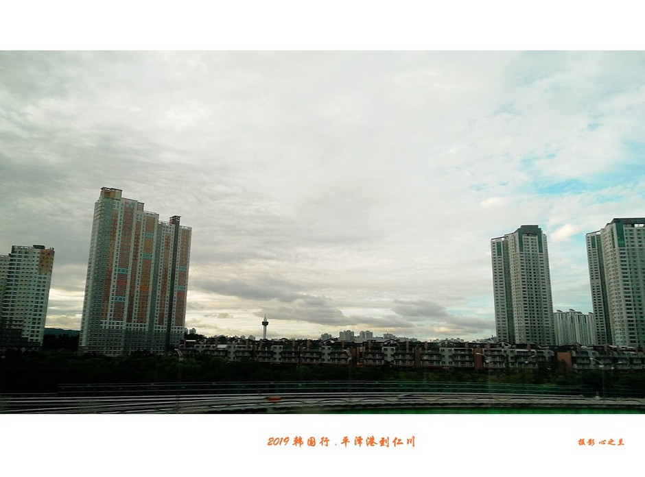 韩国行中国行,韩国行旅行团