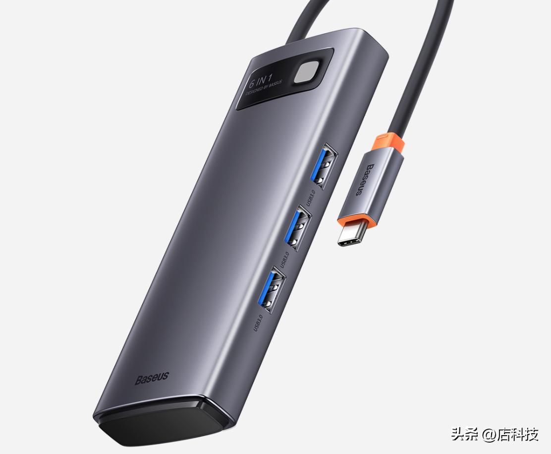 充电宝电脑手机三合一推荐,数码产品耳机充电宝