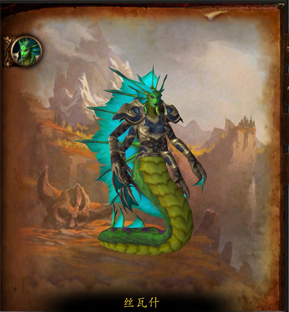 军团再临最终boss掉落的武器,魔兽世界军团再临副本介绍