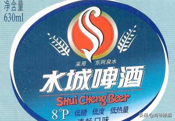 山东泰山啤酒怎么样,正宗山东崂山啤酒