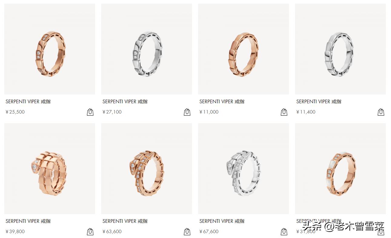 一线婚戒品牌排行榜,品牌对戒去哪里买