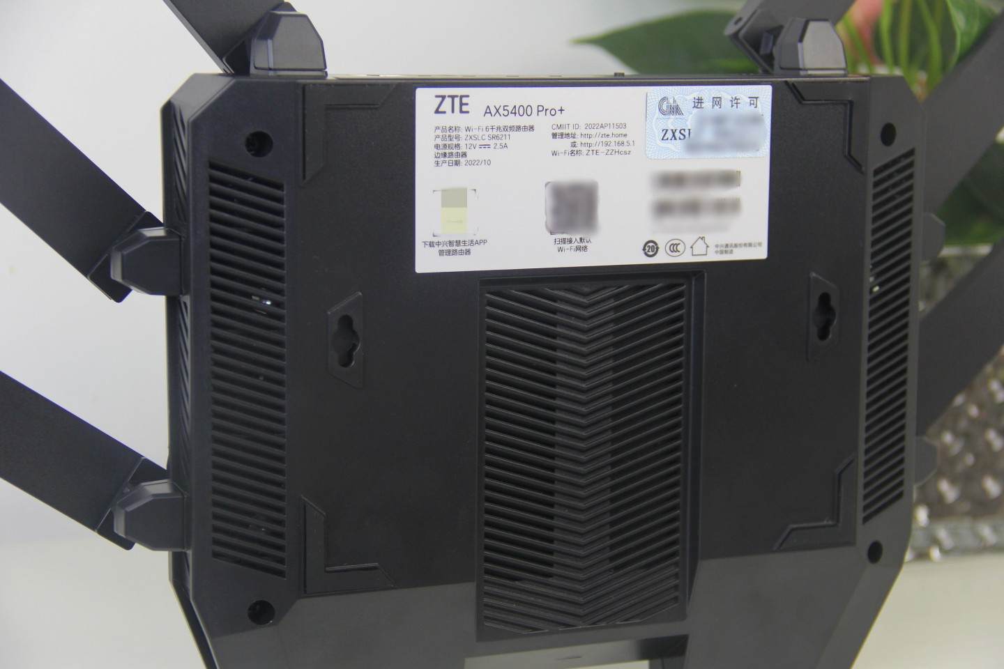 中兴ax5400prolan口千兆口,中兴路由器ax5400pro测试评测