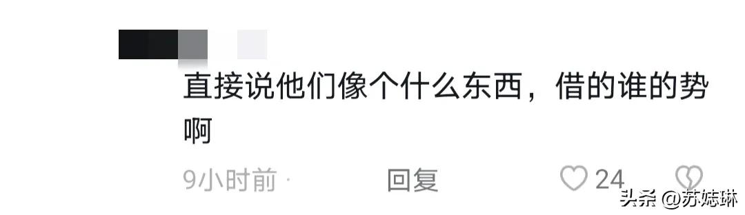 网红青蛙遭城管制止，无奈脱掉衣服，有话不能好好说吗？