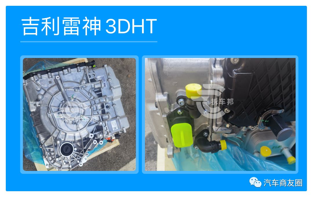 2023驱动电机系统专利,驱动电机型号功率一览表