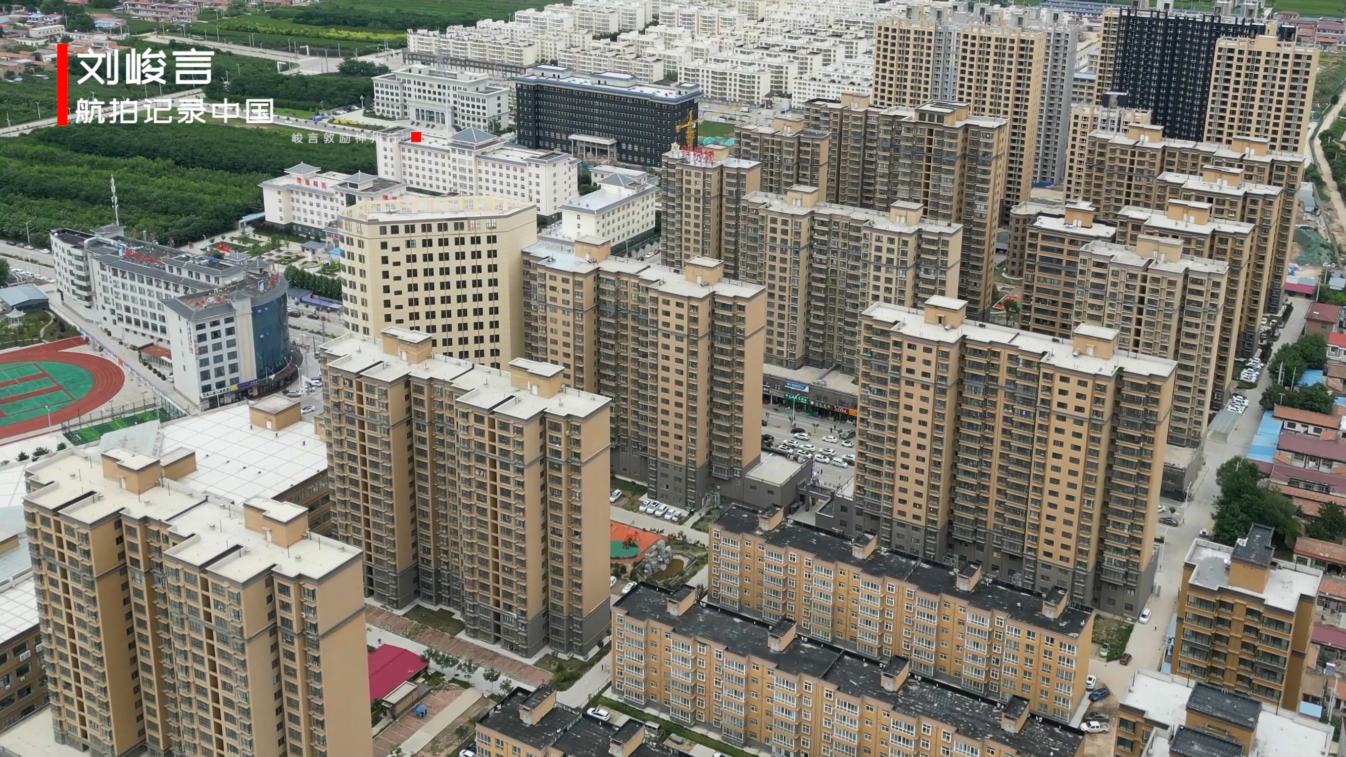 甘肃省庆阳市正宁县有哪些镇,甘肃省庆阳市正宁区