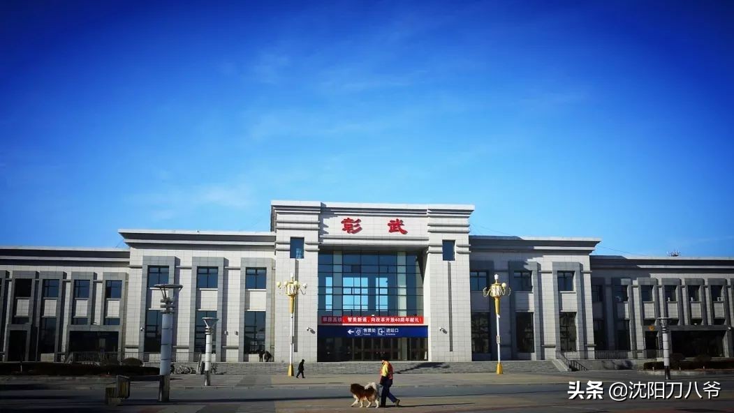 沈阳地铁7号线最新信息表,沈阳地铁四期规划7号线