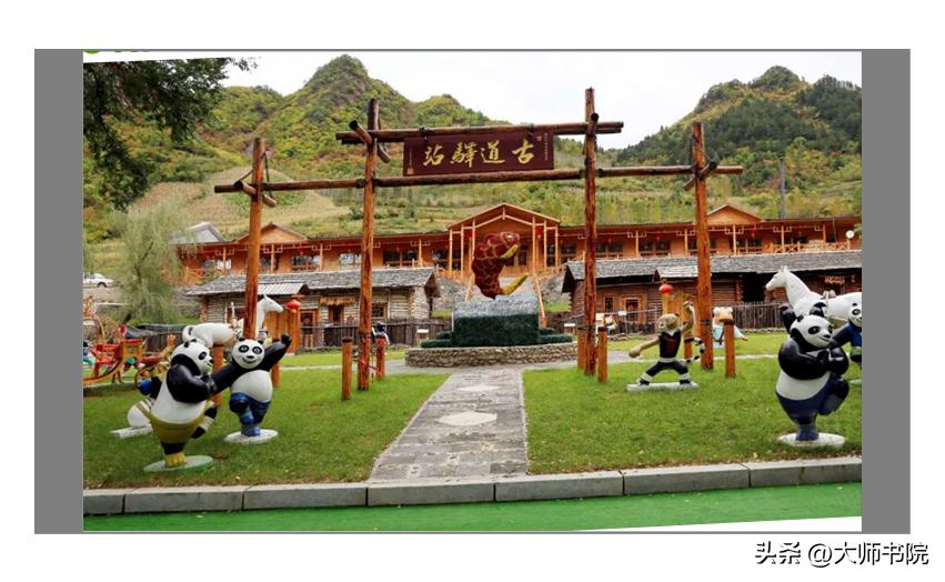 鐮磋導鎴愯澏鎴垮瓙,鐮磋導鎴愯澏鎴垮眿