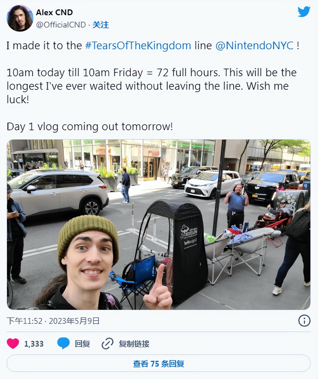 塞尔达传说王国之泪比拼现场,塞尔达传说王国之泪预售视频