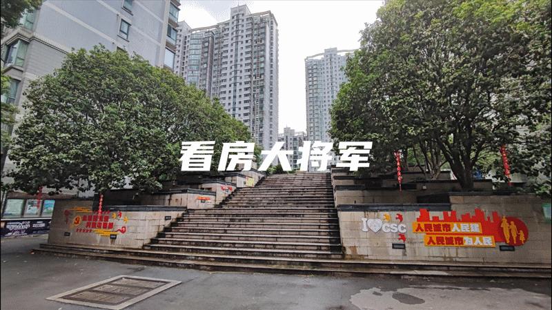 内环弟中弟，环线论最后的归宿？#l074