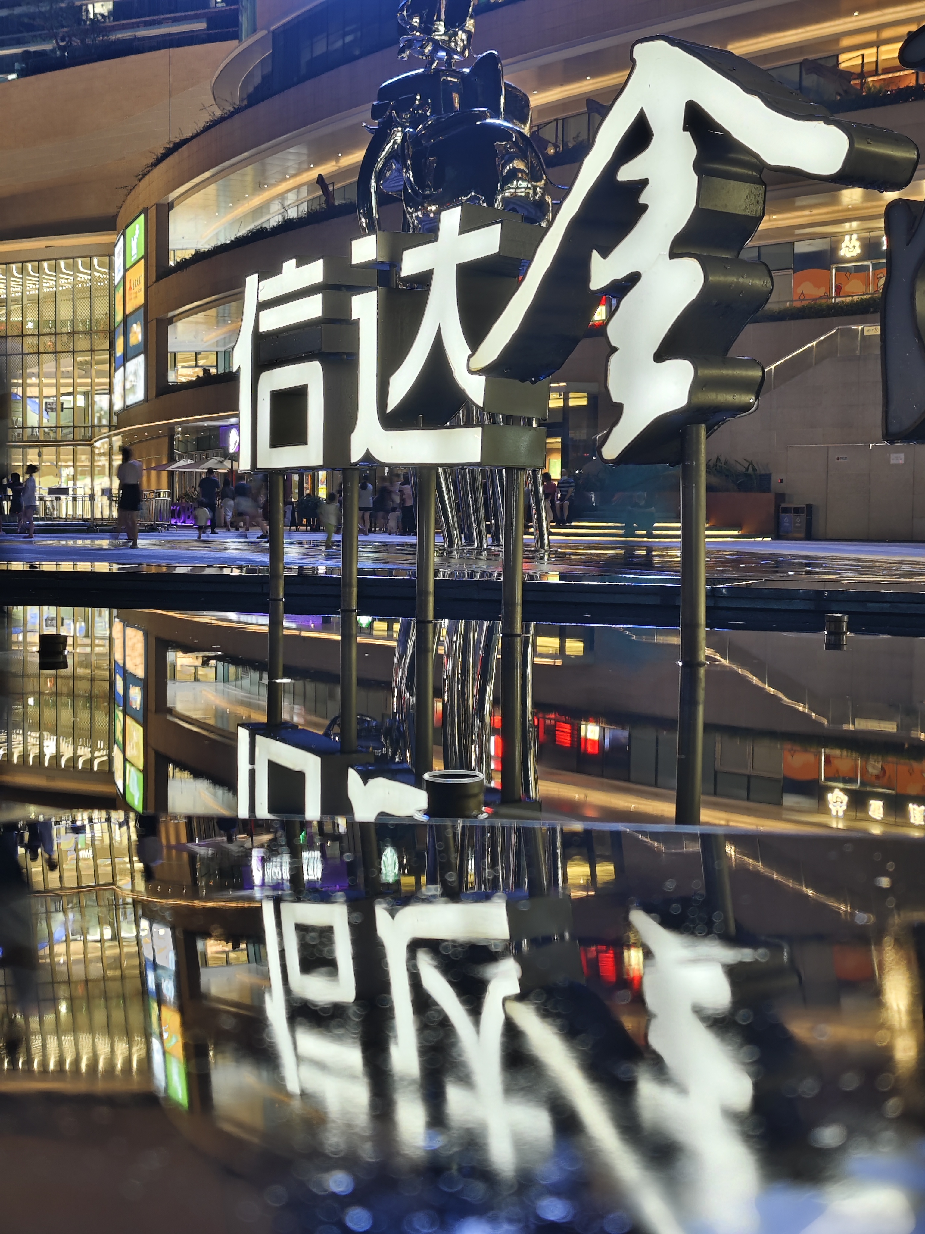 vivoXFlip评测：始于颜值，不止于颜值