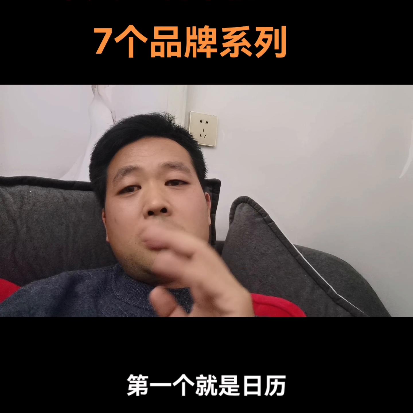 中央空调各个品牌对比表,中央空调品牌系列对比表