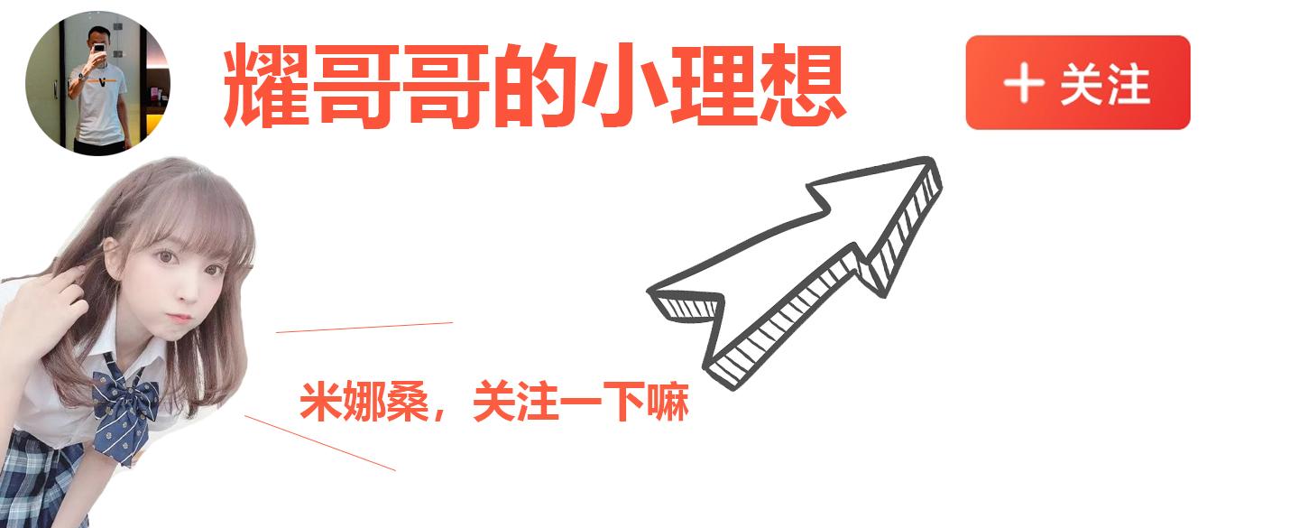 手感不错选择三模机械键盘,颜值党的首选这三款机械键盘真香