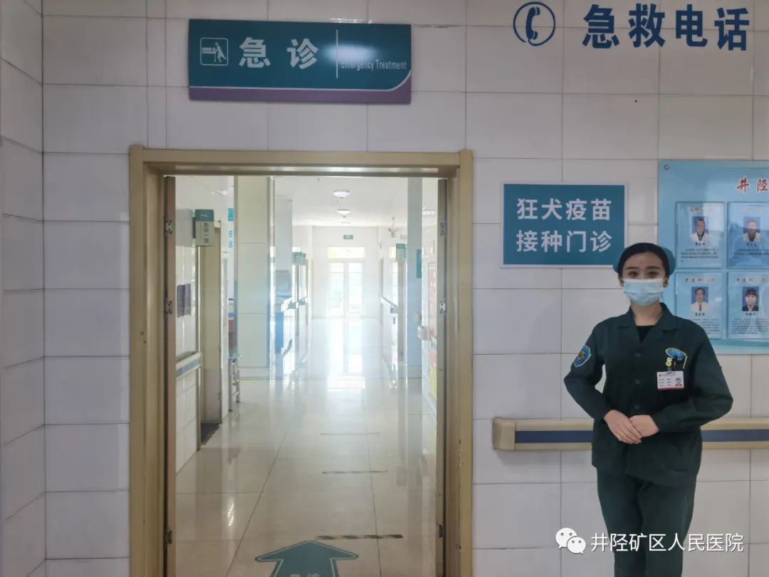 井陉矿区医院可以打疫苗吗,井陉县哪里打疫苗