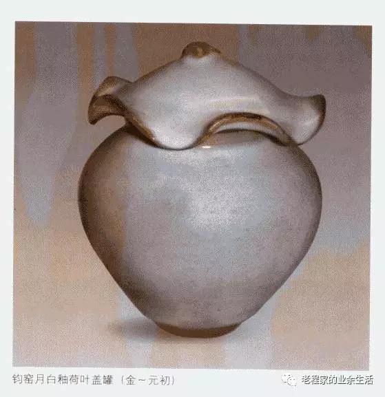 中国陶瓷史内容简介,从古到今陶瓷碗器型