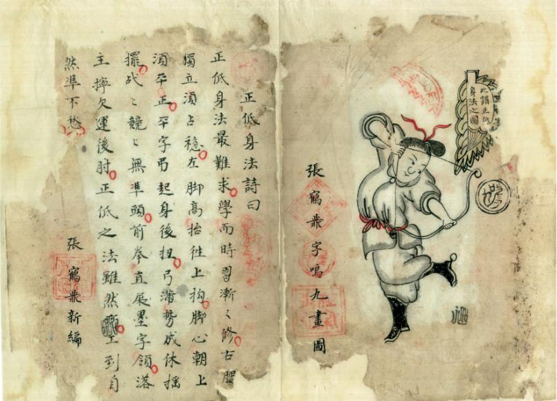 班超平定西域三十六国,班超三十六人横扫西域多少国家