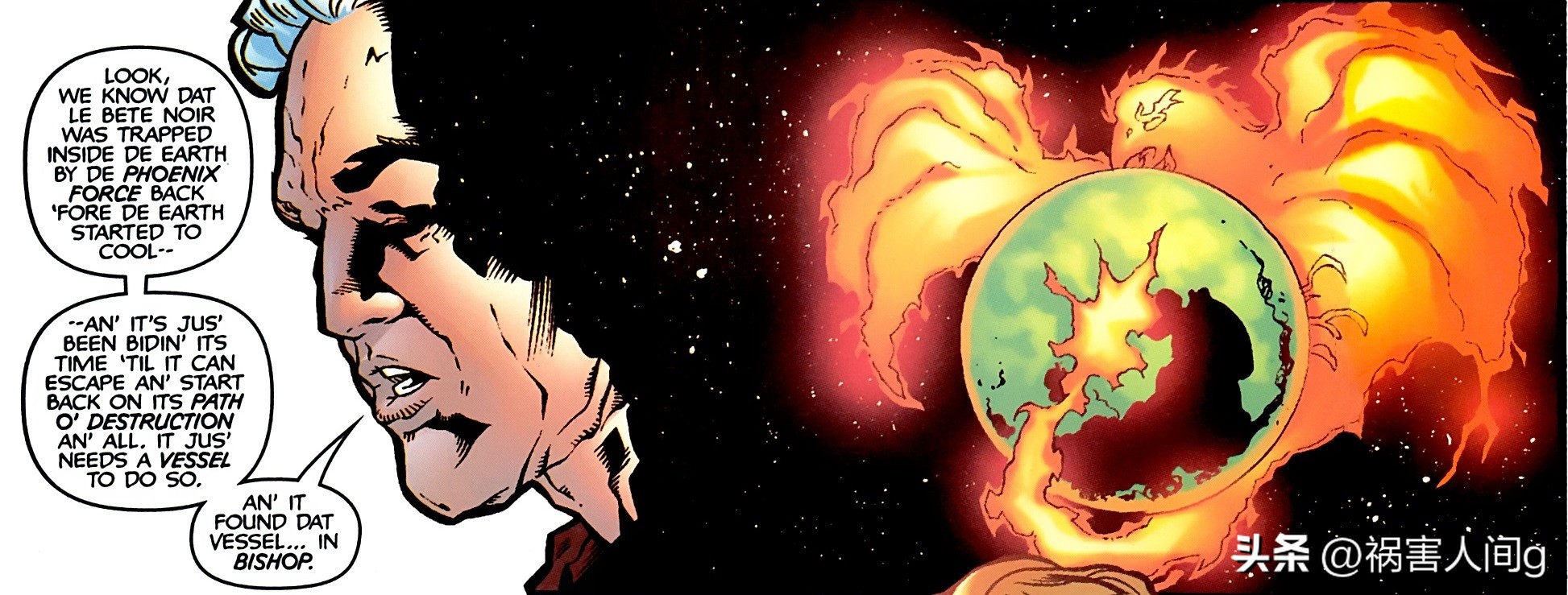 凤凰之力的对应物：初堕者、黑贝特、妖精之力、虎神和星鹰