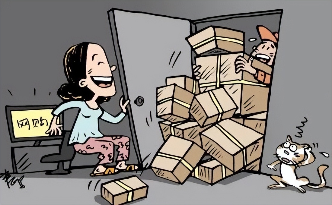 网购有风险投资需谨慎,以案说防当心诈骗套路最新