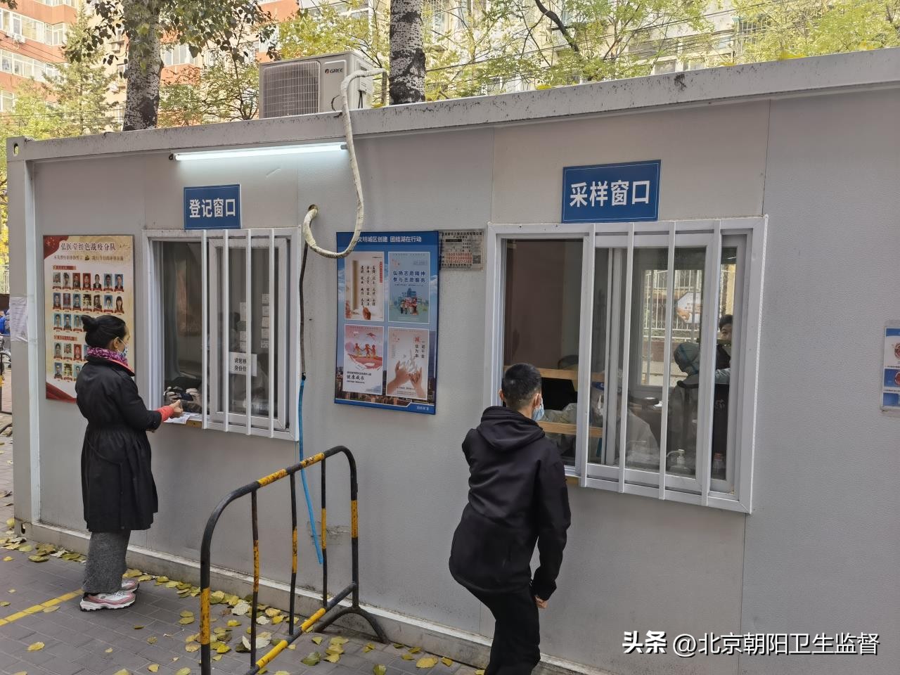 齐力同心抗疫,凝聚各方力量同心协力战疫