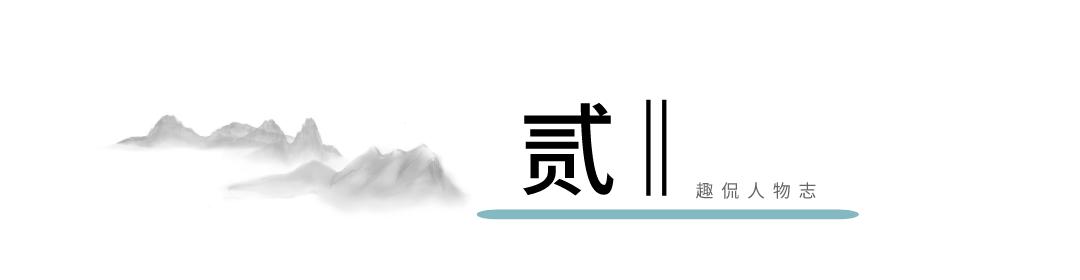河南老汉制假,河南一老汉造假古董