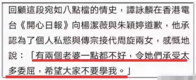 北落师门和轩辕十四,天狼星和轩辕十四合体