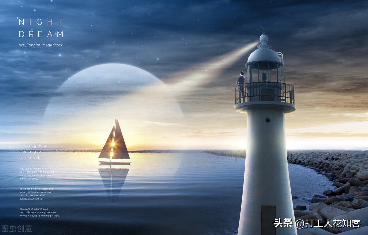 等待摩西表达了什么,等待摩西讲了什么