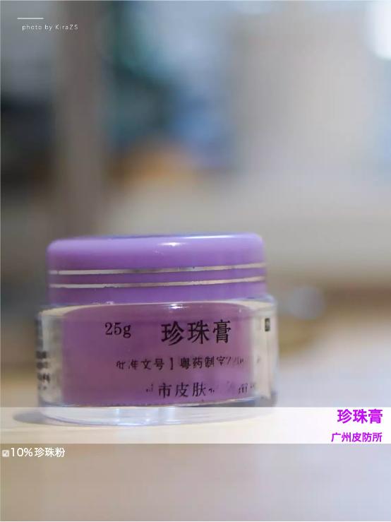 海蓝之谜面霜适合敏感泛红用吗,十八岁敏感泛红干皮用什么面霜