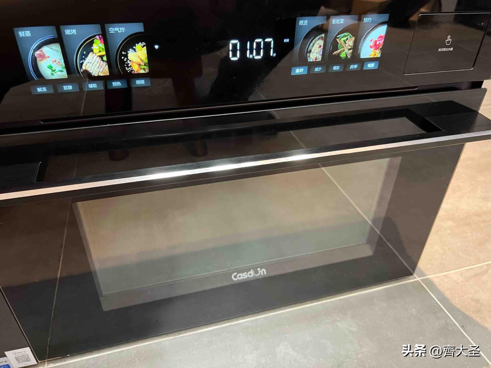 美的微霸R6微蒸烤炸一体机测评,微蒸烤一体机美的r6