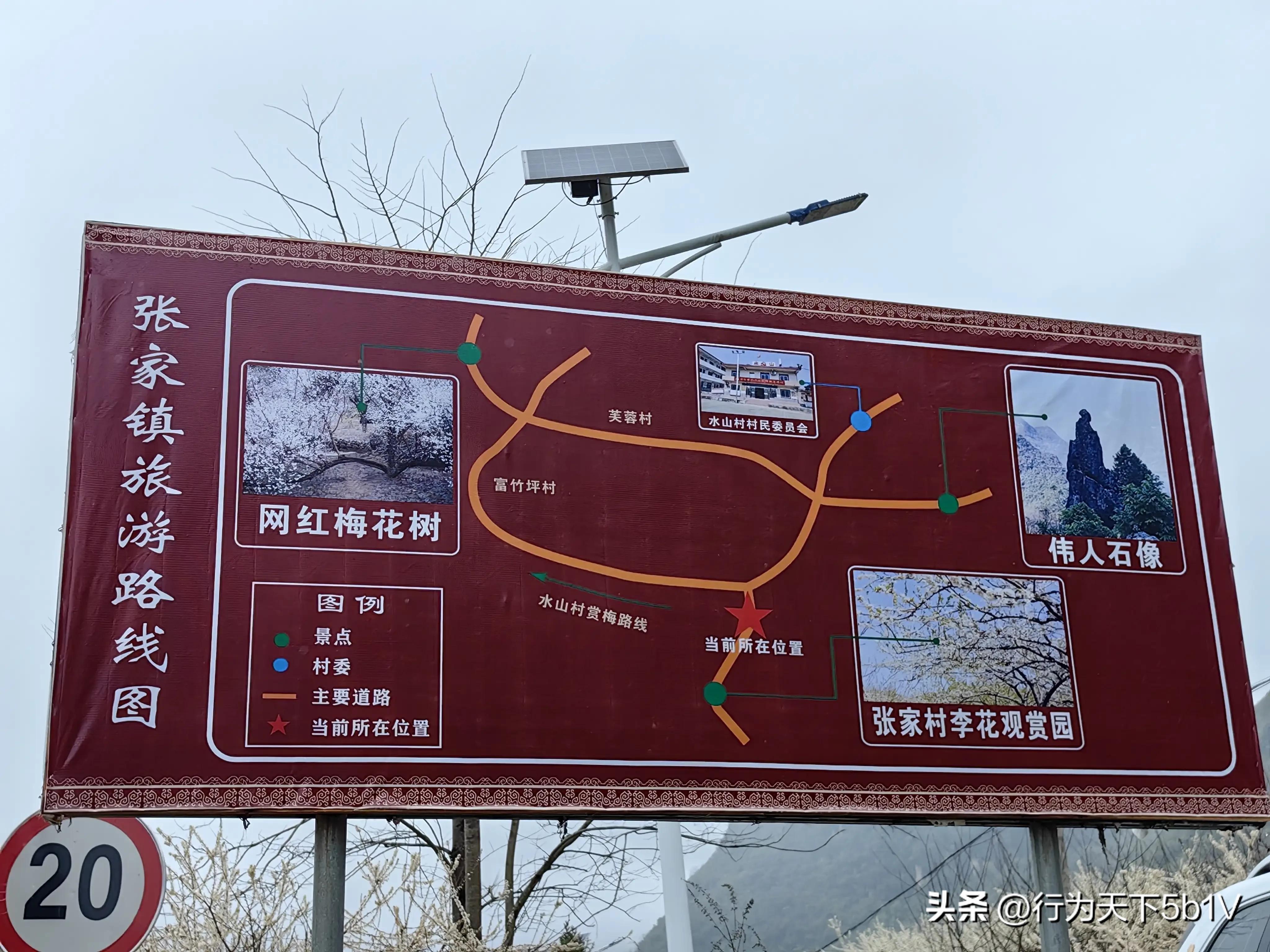 【平乐十里画廊鬼斧神工伟人石像】穿越唐*平宋**乐榕津千年古镇！