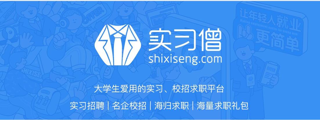 请你谈谈电子商务的职业发展方向,电子商务未来发展方向及职业规划