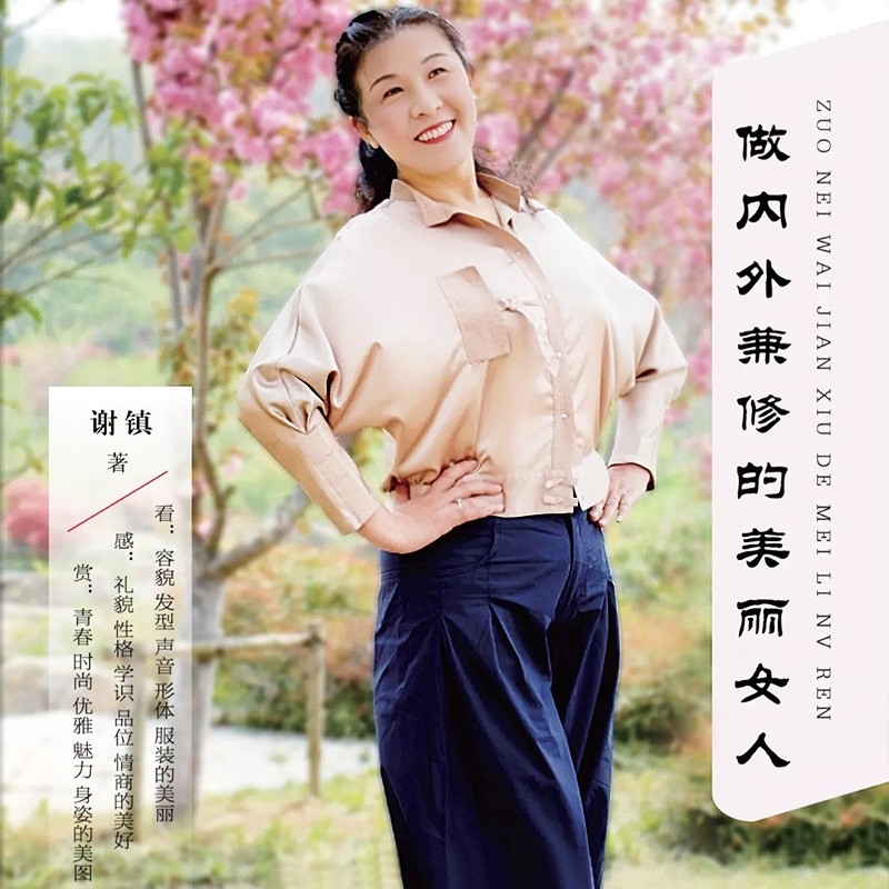 三八女王节送什么礼物,38女王节送女友礼物