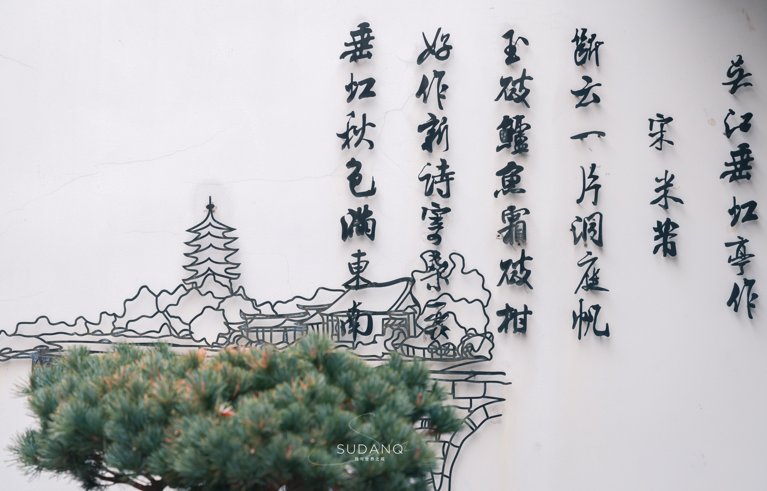 苏州太湖四日游攻略图,新春之旅二日游旅游攻略