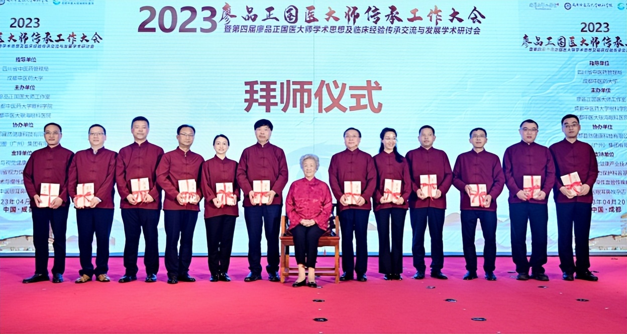 传承岐黄薪火弘扬国医精髓,弘扬中医国粹精研岐黄之道