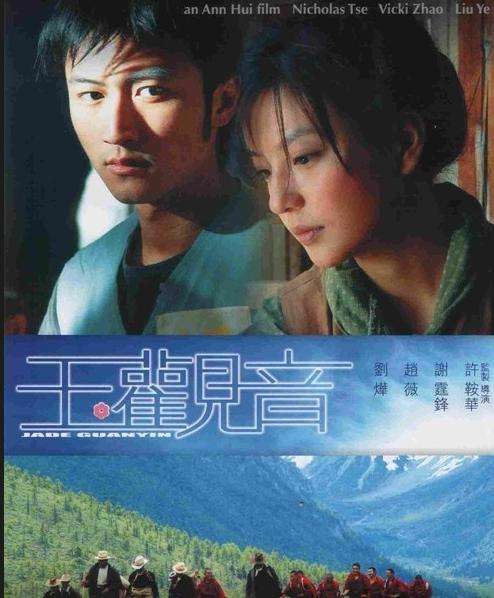 豆瓣评分最高的电影排行榜前十名,豆瓣评分9.5以上的电影动作片