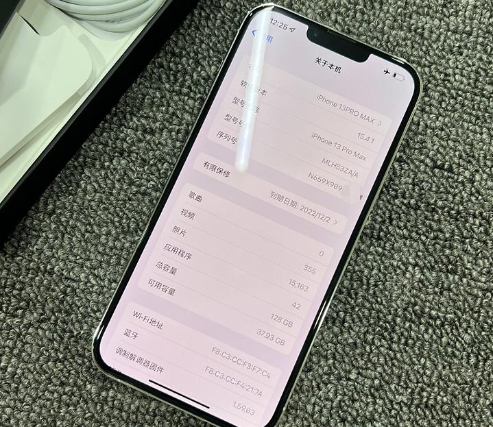国行和港版的iphone哪个会更好,港版新款iphone和大陆差价