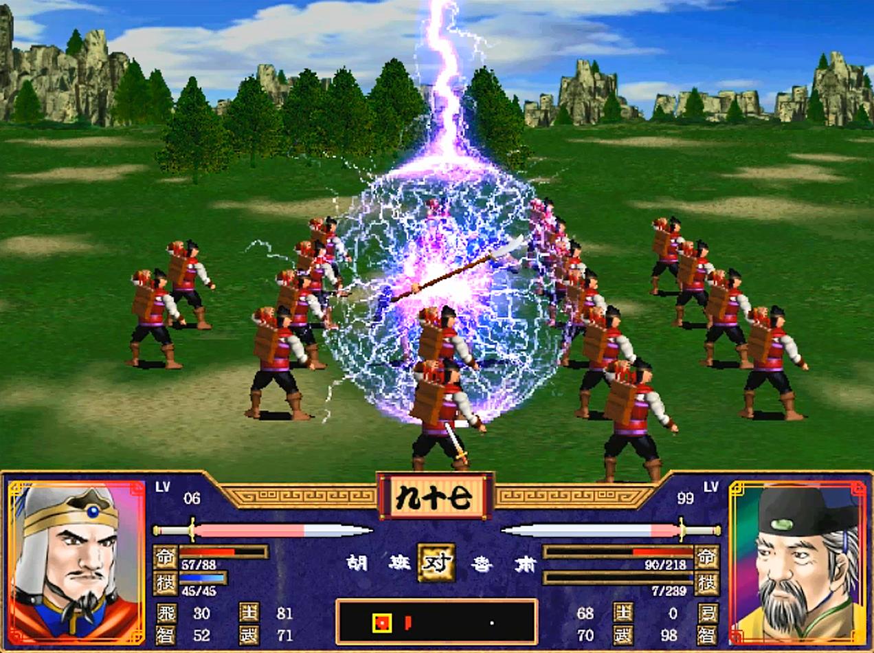 三国群英传2鲁肃全属性和技能,三国群英传3鲁肃在哪能搜到