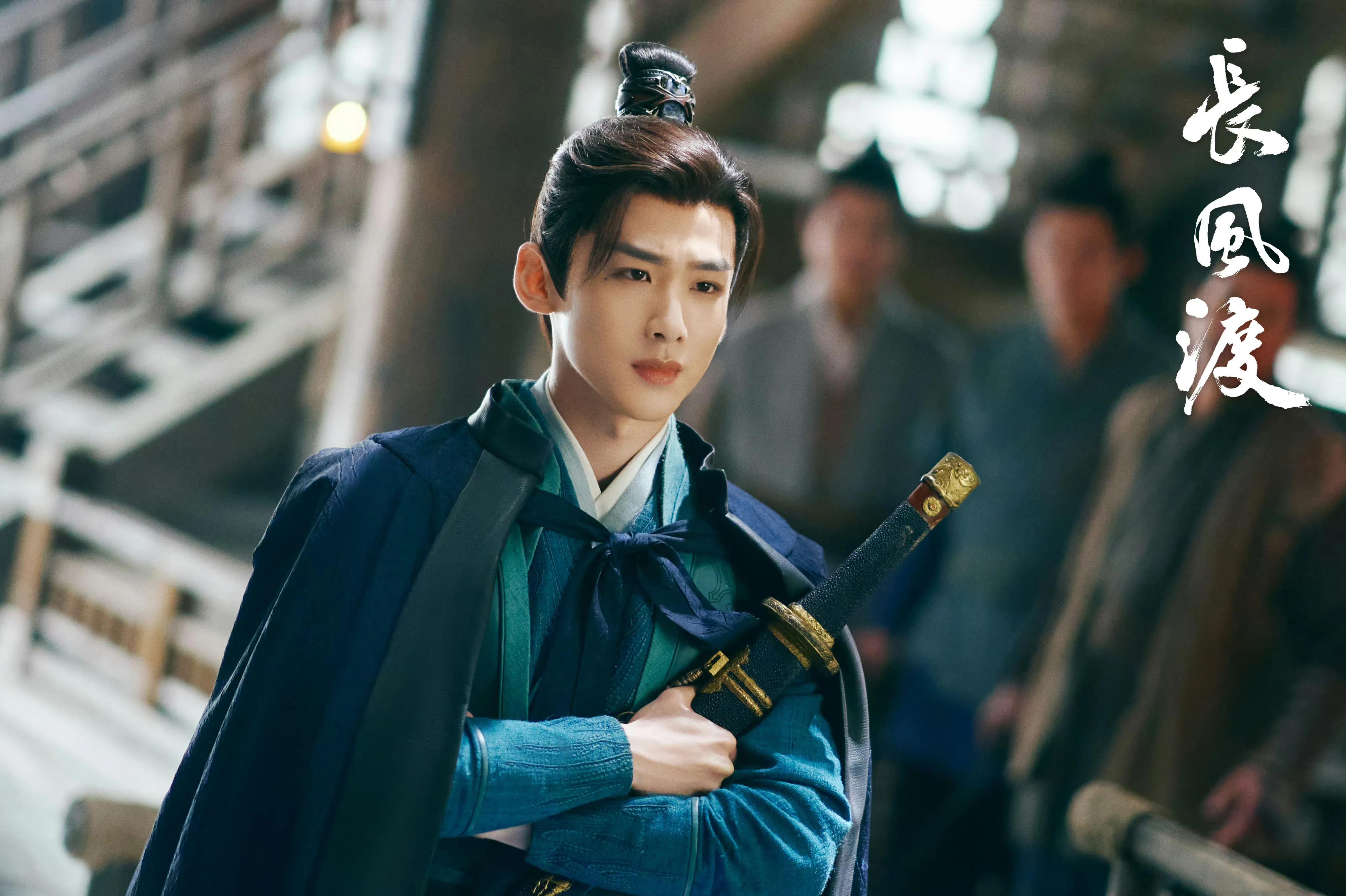 长风渡大结局顾九思当上皇帝了吗,长风渡云裳公主自尽第几集