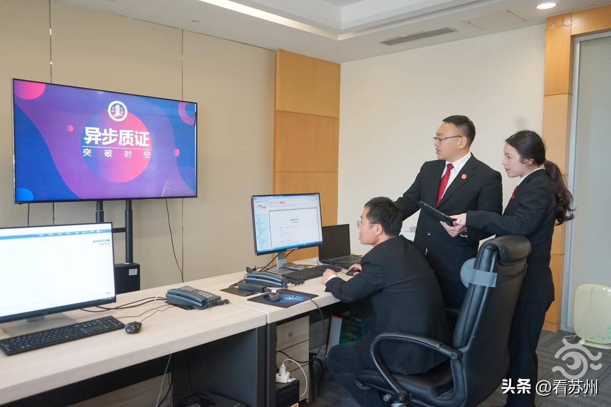 深·看|一个典型案例胜过一打文件，苏州法院书写网络空间“数字正义”