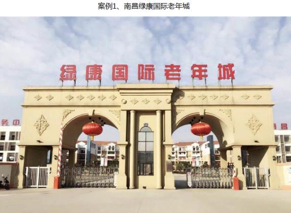 佛山德云医养家具,广州德云医养