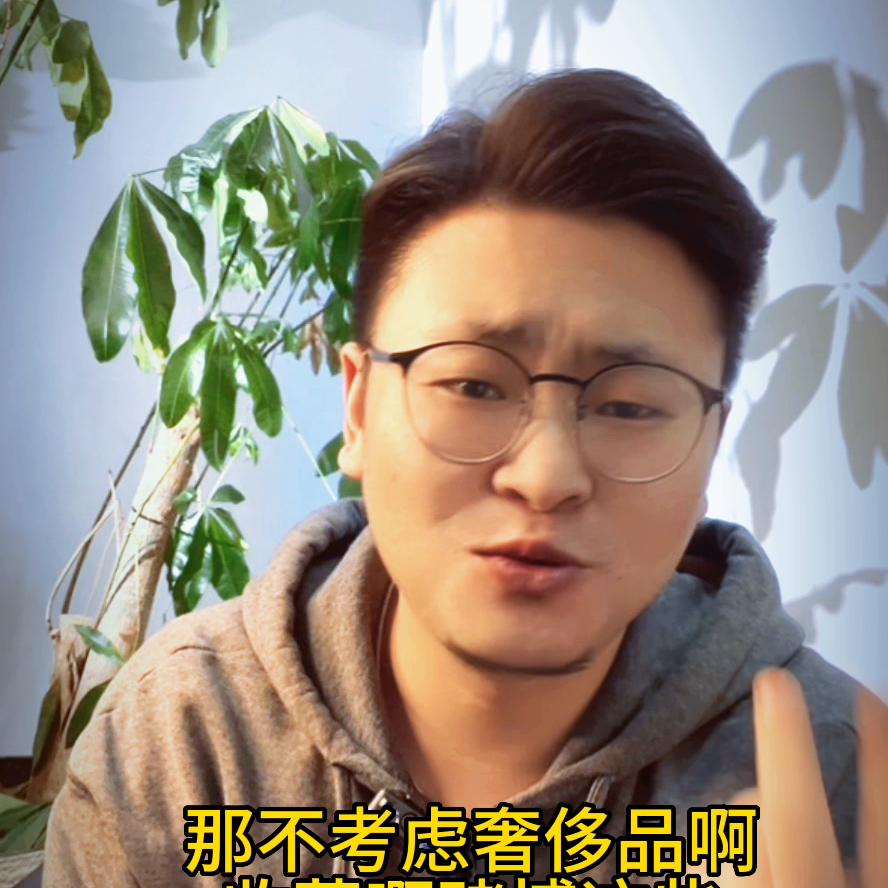 在上海100块钱怎么花一个月,上海可以花现金吗